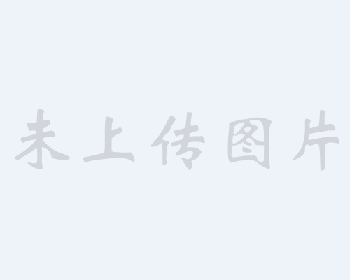 關于定遠